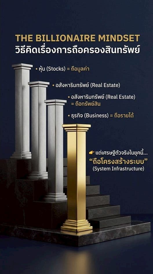 NEX Digital Asset Partner preview 6.jpg