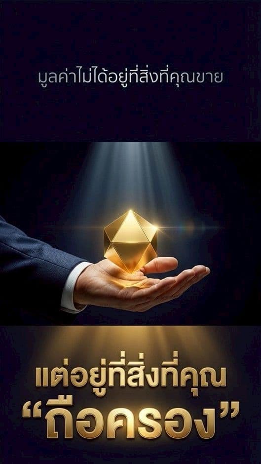 What is NEX preview frame 16