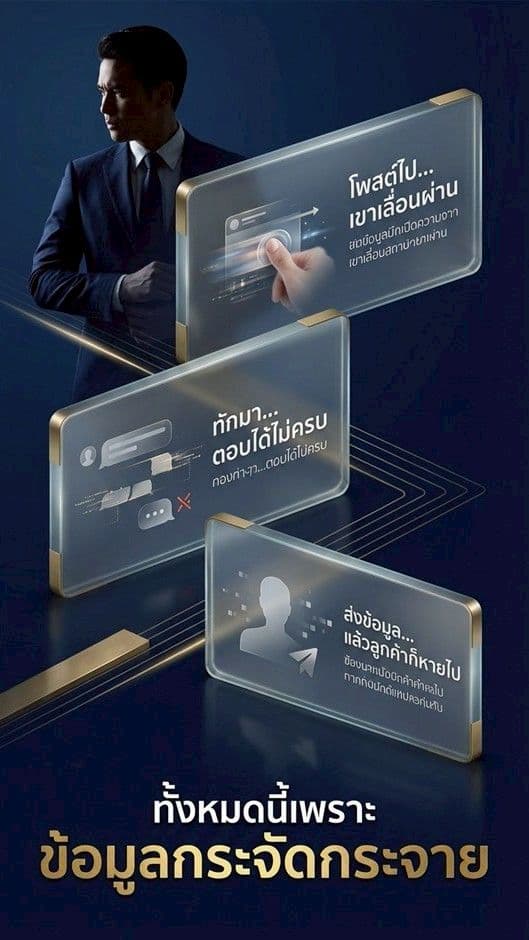 What is NEX preview frame 2