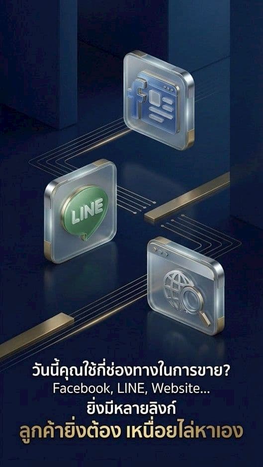 What is NEX preview frame 4